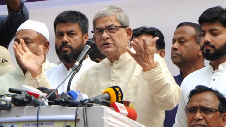 গায়েবি মামলা দিয়ে সারা দেশে ৪০ লাখ মানুষকে আসামি করা হয়েছে: মির্জা ফখরুল