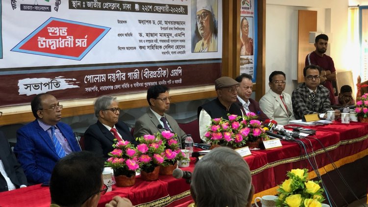 একটি পক্ষ বিএনপির ছায়াতলে থেকে বিভ্রান্তি ছড়াতে চায় -তথ্যমন্ত্রী ড. হাছান মাহমুদ