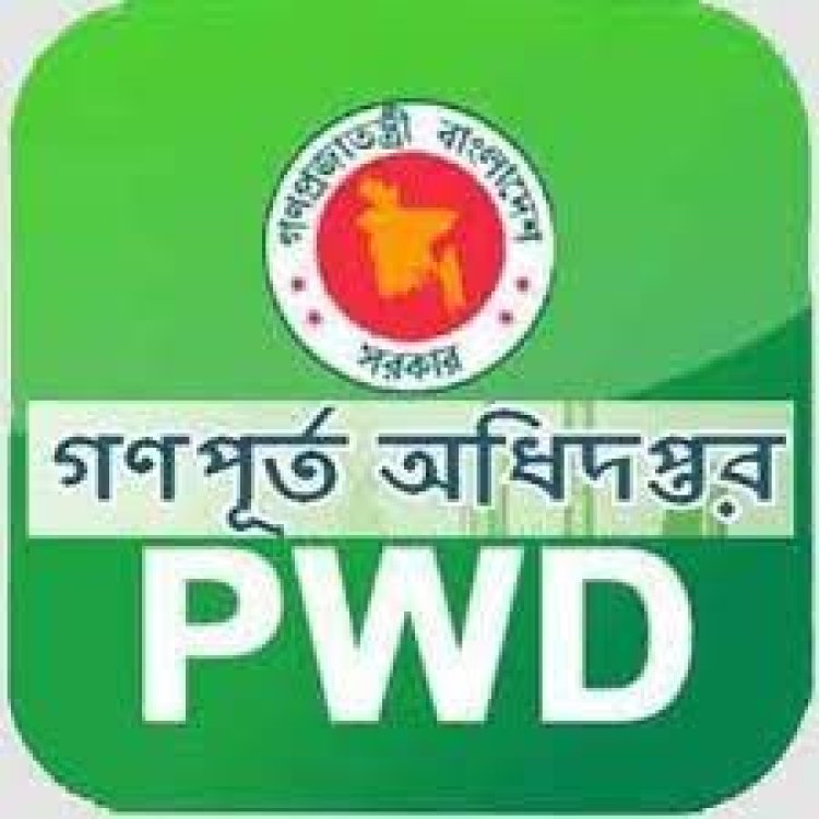 ‘গণপূর্তের’ নিয়োগে তিন ভুয়া সচিবের থাবা