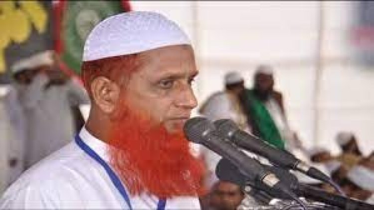 সারা দেশে বিক্ষোভের ডাক ইসলামী আন্দোলনের
