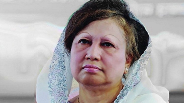খালেদা জিয়ার নাইকো মামলায় চার্জশুনানি পেছাল