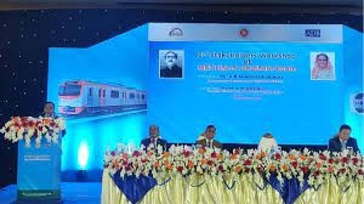 এমআরটি লাইন-৫ : এডিবির কাছে আরও ৩০০ মিলিয়ন ডলার চায় সরকার