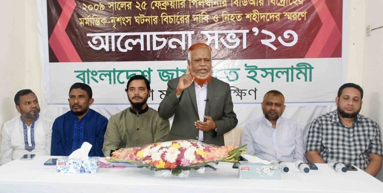 দেশ ও জাতির বিরুদ্ধে ষড়যন্ত্রের অংশই পিলখানা হত্যাকান্ড: নূরুল ইসলাম বুলবুল