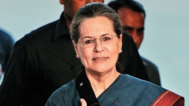 রাজনীতি থেকে বিদায় নিচ্ছেন সোনিয়া গান্ধী, কী বলছে কংগ্রেস
