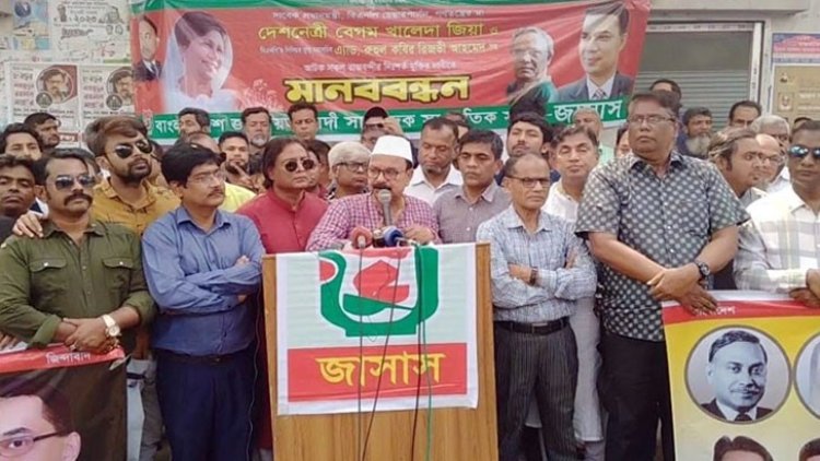 নির্বাচন ব্যবস্থা রাখতে চাইলে পদত্যাগ করুন: প্রধানমন্ত্রীকে গয়েশ্বর