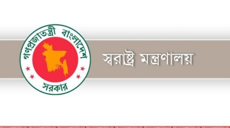 মাদক ব্যবসায়ী রোহিঙ্গা ও বাংলাদেশিদের তালিকা হচ্ছে