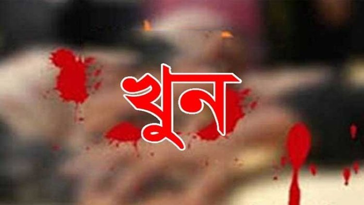 দুই যুবক খুন বোন-দুলাভাইয়ের সঙ্গে হজে যাওয়ার কথা ছিল রনির