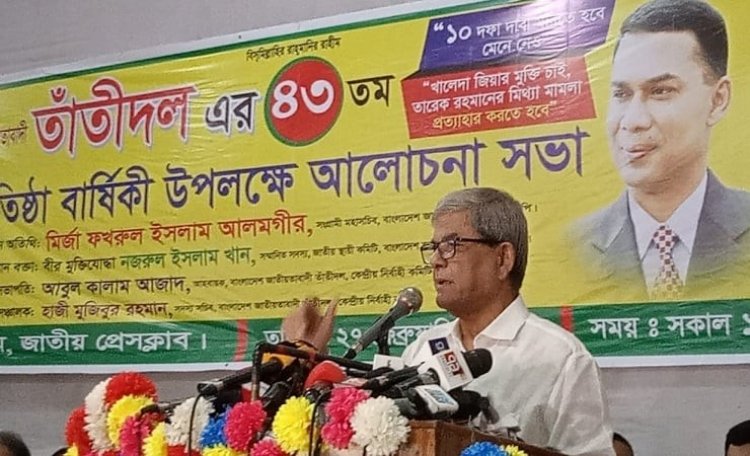 সময় হলে খালেদা জিয়া রাজনীতি করবেন: ফখরুল