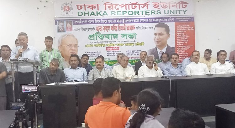 আন্দোলনে ছাত্রদলকে বিএনপির পদাতিক বাহিনীর ভূমিকায় চান আমীর খসরু