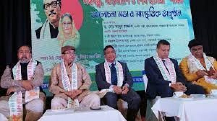 পরিকল্পিতভাবে ইতিহাস বিকৃত করেছে বিএনপি-জামায়াত : কৃষিমন্ত্রী