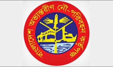 বিআইডব্লিউটিএর নতুন চেয়ারম্যান আরিফ আহমেদ