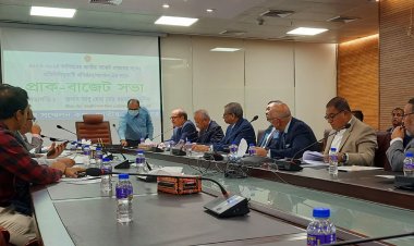 রোজায় দাম নিয়ন্ত্রণে নিত্যপণ্যে উৎসে কর প্রত্যাহার চায় এমসিসিআই