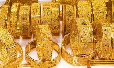 বিশ্ববাজারে বাড়ছে সোনার দাম