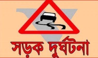 ঝিকরগাছায় সড়ক দুর্ঘটনায় যুবক নিহত