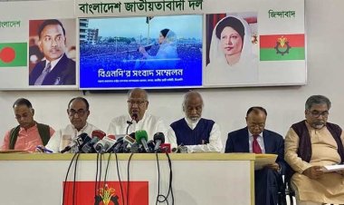 গুলশানের স্কাইপে সভায় বঞ্চিত নেতাদের নালিশ