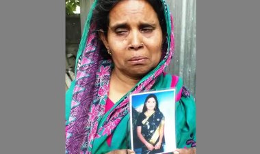 মেয়েকে ফিরে পেতে ৭ বছর ধরে মায়ের লড়াই