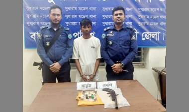 আগ্নেয়াস্ত্রসহ হত্যা মামলার সন্দিগ্ধ আসামি গ্রেফতার