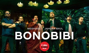 কোক স্টুডিও বাংলার বনবিবি দর্শক-শ্রোতাদের ফিরিয়ে নিয়ে গেল প্রকৃতির মাঝে