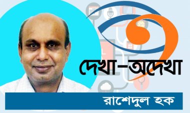 তারেক রহমানকে নিয়ে অপপ্রচার মানুষ  আর  বিশ্বাস করে না