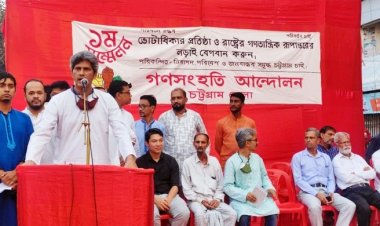 দেশে একটি মাফিয়াতন্ত্র চলছে: জোনায়েদ সাকি