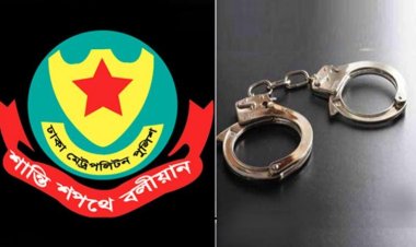 রাজধানীতে মাদকবিরোধী অভিযানে গ্রেফতার ৩৮