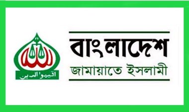 জনগণের উপর অন্যায় জুলুম অত্যাচার ব্যাপকভাবে ছড়িয়ে পড়েছে - মাওলানা এটিএম মাসুম