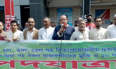 আবারও প্রহসনের নির্বাচন করার দিবাস্বপ্ন দেখছে সরকার : সমমনা জোট