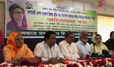 সুষ্ঠু নির্বাচন হলে আ.লীগ দশ শতাংশ ভোটও পাবে না : মঈন খান