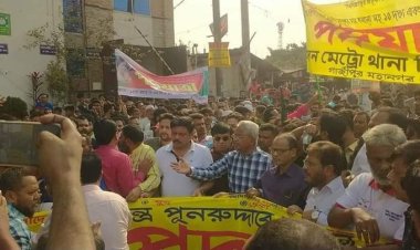 গাজীপুরে পুলিশের বাধা উপেক্ষা করে বিএনপি পদযাত্রা