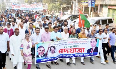 অবৈধ সরকারের পতন কেউ ঠেকিয়ে রাখতে পারবে না : সিলেটে ডা. জাহিদ