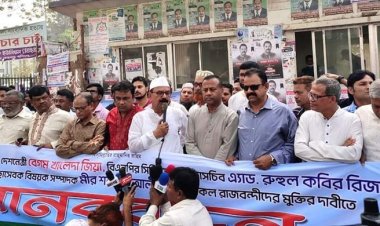 পতন নিক‌টে কোথায় যাবেন সেটা খুঁজুন প্রধানমন্ত্রী‌কে : গ‌য়েশ্বর