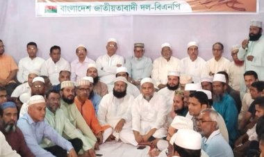 জনগণ সরকারের পরিবর্তন চায়: নজরুল