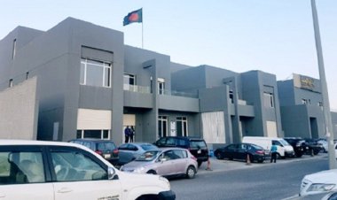 কুয়েতে বাংলাদেশ দূতাবাসে ঐতিহাসিক ৭ মার্চ পালন