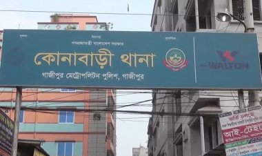 বটি দিয়ে দেহ থেকে মায়ের মাথা বিচ্ছিন্ন করল ছেলে