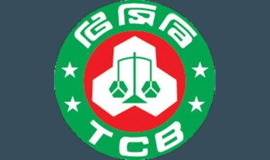 টিসিবির পণ্যে যুক্ত হলো ছোলা ও খেজুর, বিক্রি শুরু বৃহস্পতিবার