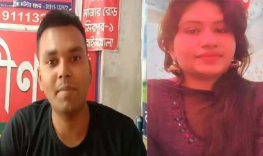 মোবাইলে প্রেম করে বিয়ের পরই তালাক, স্ত্রীর যৌতুক মামলা