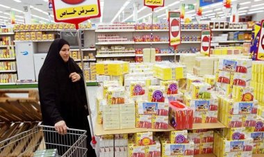 রমজানে সব পণ্যের দাম কমাবে আরব আমিরাত