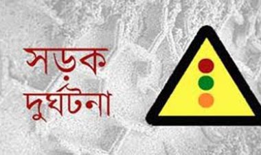 কালিয়াকৈরে সড়ক দুর্ঘটনায় নিহত ২