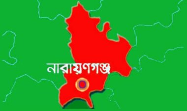 বন্দরে যুবকের লাশ উদ্ধার