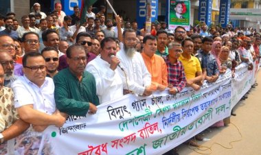 এ সরকারের অধীনে কোনো নির্বাচন হতে দেয়া হবে না : মিজানুর রহমান মিনু