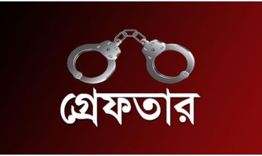ডিএমপির ২৪ ঘণ্টার অভিযানে রাজধানী থেকে ৪৫ জন গ্রেফতার