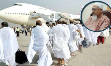 লিগ্যাল নোটিশের প্রতিক্রিয়া হজের খরচ কমানোর সুযোগ নেই: ধর্ম প্রতিমন্ত্রী