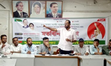 ষড়যন্ত্র করে পতন ঠেকানো যাবে না: যুবদল সভাপতি