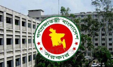 রাজশাহীসহ ৮ জেলায় নতুন জেলা প্রশাসক