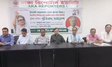 কারাবন্দি রুহুল কবির রিজভীকে নানাভাবে নির্যাতন করা হচ্ছে