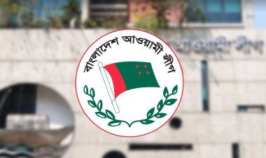 আ.লীগের সঙ্গে সহযোগীদের যৌথ সভা বুধবার