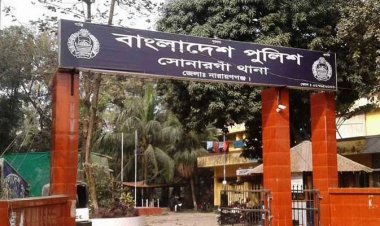 সোনারগাঁয়ে পরিত্যক্ত জায়গা থেকে যুবকের লাশ উদ্ধার