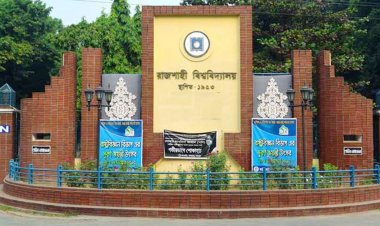 রাবি ছাত্রলীগের নেতৃত্বেই সংঘর্ষের সূত্রপাত, দাবি ৮ ছাত্র সংগঠনের