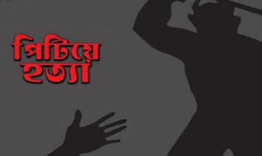 বাবাকে পিটিয়ে হত্যা, ২ মেয়ে আহত