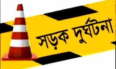 কলাপাড়ায় সড়ক দুর্ঘটনায় ঠিকাদার নিহত